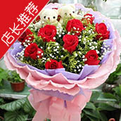 11朵顶级红玫瑰，搭配一对精美可爱的情侣小熊，黄莺、满天星点缀其中