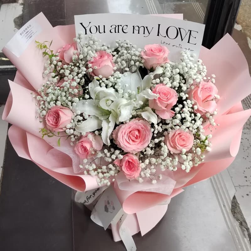 11朵粉玫瑰2朵百合