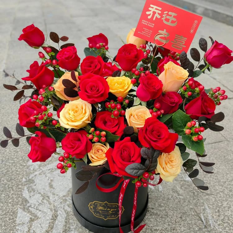 恭喜乔迁新居