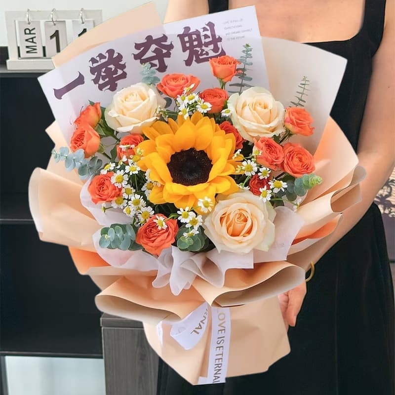 旗开得胜