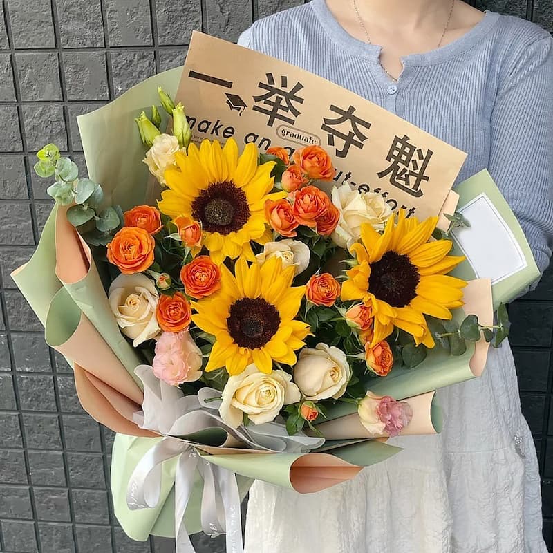 名列前茅
